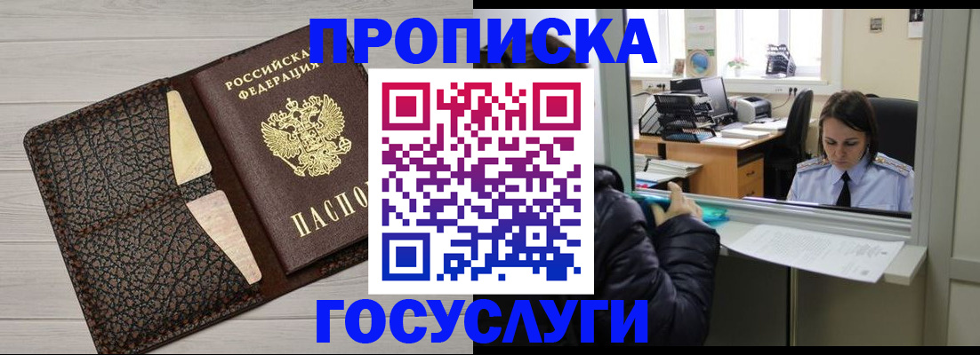 форма 3 в Ардоне